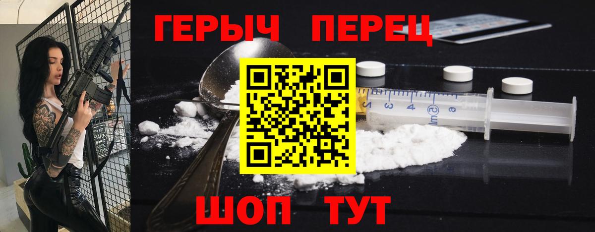 Каспийск  Вход с VPN  Мефедрон   Кокаин  ГАШИШ  Каннабис  Метамфетамин 