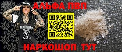 трава Владимир