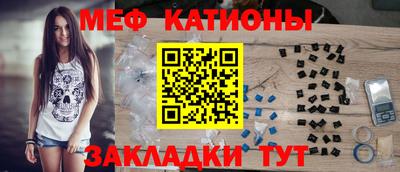 spice Владивосток