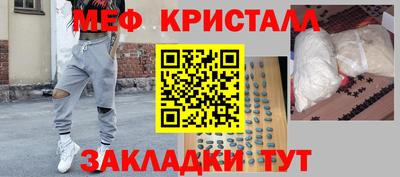 трава Владимир