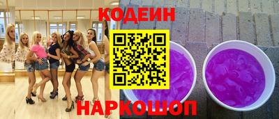 трава Владимир