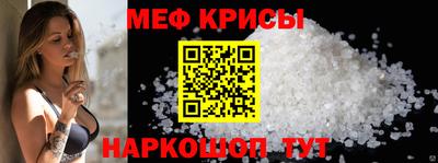 трава Владимир