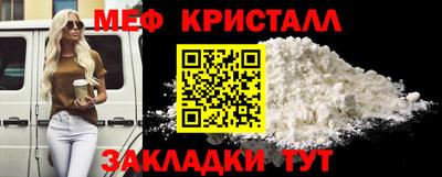 трава Владимир