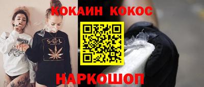 героин Владикавказ