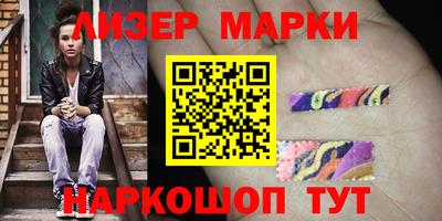 героин Владикавказ