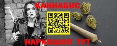 spice Владивосток