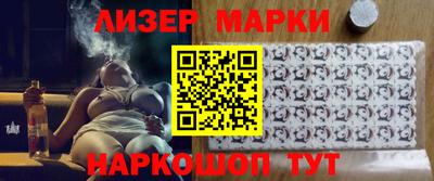 трава Владимир