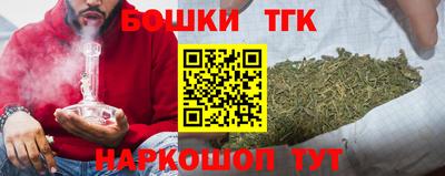 героин Владикавказ