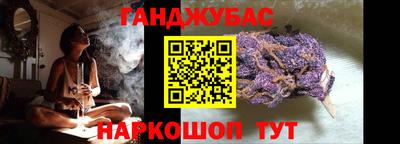 героин Владикавказ