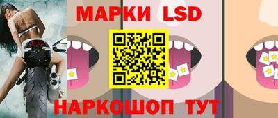 трава Владимир
