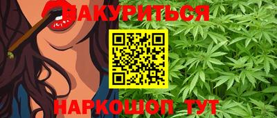 героин Владикавказ