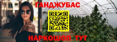 трава Владимир