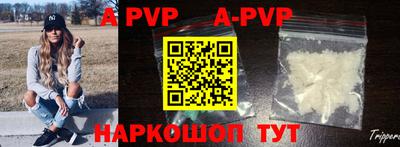 героин Владикавказ