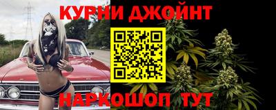spice Владивосток