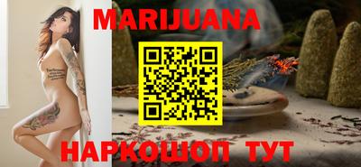 spice Владивосток