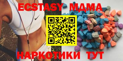 трава Владимир
