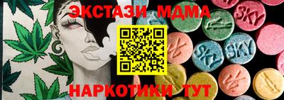 трава Владимир