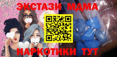 героин Владикавказ
