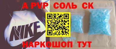 трава Владимир