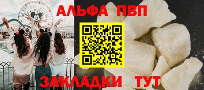 героин Владикавказ