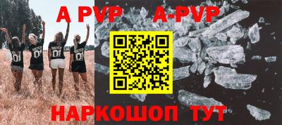 героин Владикавказ