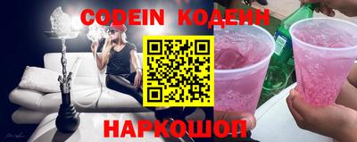 героин Владикавказ