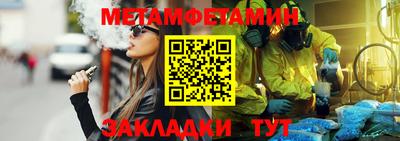 spice Владивосток