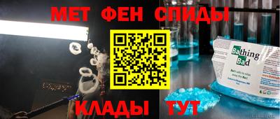 героин Владикавказ