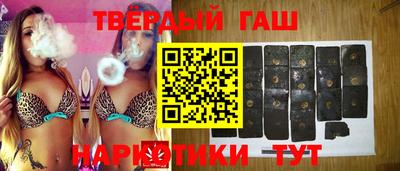 трава Владимир