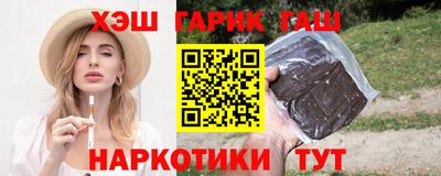трава Владимир