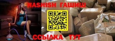трава Владимир