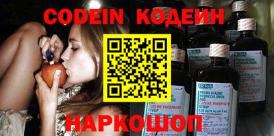 героин Владикавказ