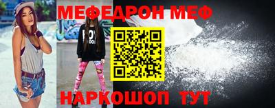 spice Владивосток