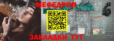 героин Владикавказ