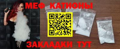 трава Владимир