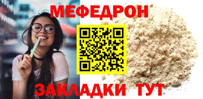 spice Владивосток